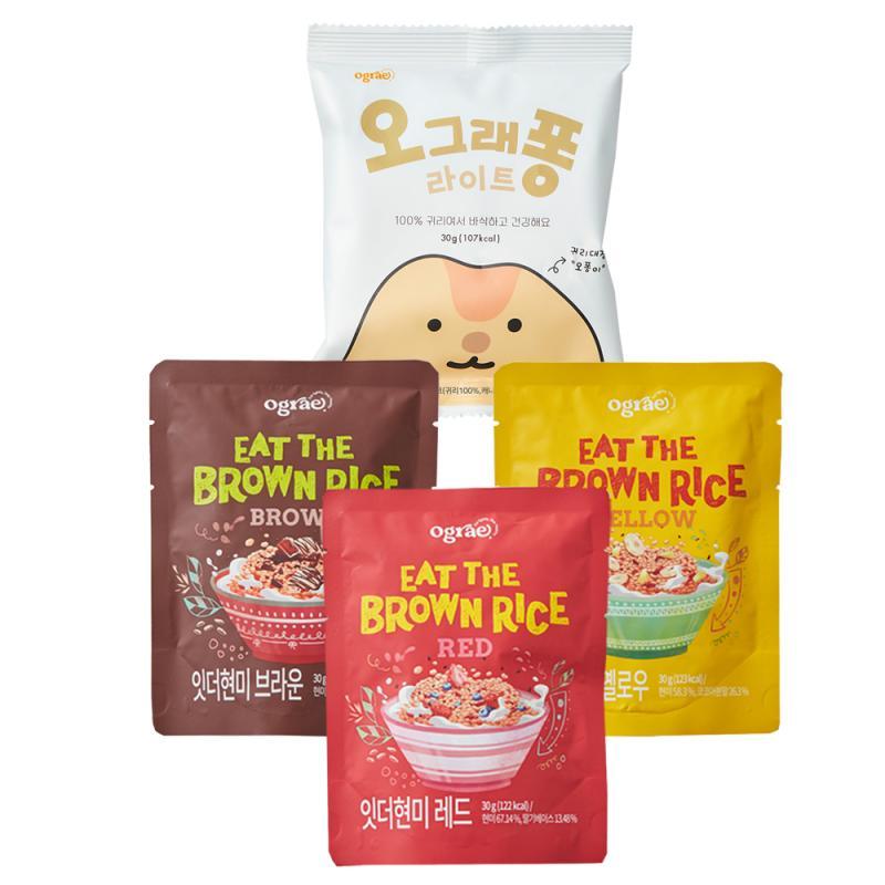 [오그래 농업회사법인] 잇더현미 3종[레드/엘로우/브라운] +오그래퐁 라이트